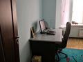 Жеке үй · 6 бөлме · 280 м² · 9 жүзд., Шұғыла ш/а. — Калкаман, бағасы: 190 млн ₸ в Алматы, Наурызбайский р-н — фото 13