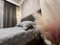 2-комнатная квартира · 50 м² · 10/16 этаж, Назарбаева 14/1 за 19 000 ₸ в Шымкенте — фото 7