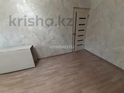 3-комнатная квартира · 63 м² · 1/5 этаж, Пришахтинск, 23й микрорайон за 15.5 млн ₸ в Караганде, Алихана Бокейханова р-н
