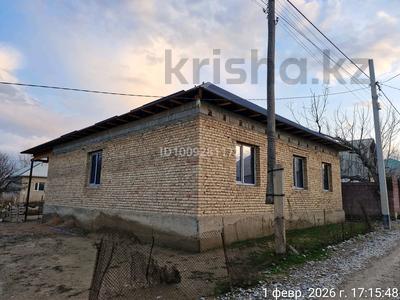 Отдельный дом · 8 комнат · 150 м² · 10 сот., Парасат 8 за 25.2 млн 〒 в Шубарсу