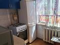 2-бөлмелі пәтер · 55 м² · 3/5 қабат, Желтоксан 50 — Райымбека, бағасы: 2 000 ₸ в Алматы, Алмалинский р-н — фото 3