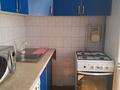 2-бөлмелі пәтер · 55 м² · 3/5 қабат, Желтоксан 50 — Райымбека, бағасы: 2 000 ₸ в Алматы, Алмалинский р-н — фото 4