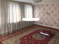 Отдельный дом • 3 комнаты • 70 м² • 7 сот., Затаевича 49 за 9.7 млн 〒 в Талдыкоргане — фото 5
