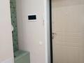 2-комнатная квартира · 58.6 м² · 14/18 этаж, Кенесары 4 за 33 млн ₸ в Астане, Сарыарка р-н — фото 4