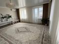 3-комнатная квартира · 130.4 м² · 9/9 этаж, Алтынсарина 34 — Алтынсарина-Фролова за 56 млн ₸ в Костанае