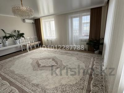 3-бөлмелі пәтер · 130.4 м² · 9/9 қабат, Алтынсарина 34 — Алтынсарина-Фролова, бағасы: 56 млн ₸ в Костанае