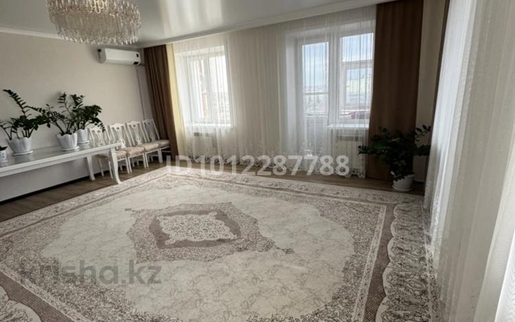 3-комнатная квартира · 130.4 м² · 9/9 этаж, Алтынсарина 34 — Алтынсарина-Фролова за 56 млн ₸ в Костанае — фото 2