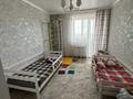 3-комнатная квартира · 130.4 м² · 9/9 этаж, Алтынсарина 34 — Алтынсарина-Фролова за 56 млн ₸ в Костанае — фото 3