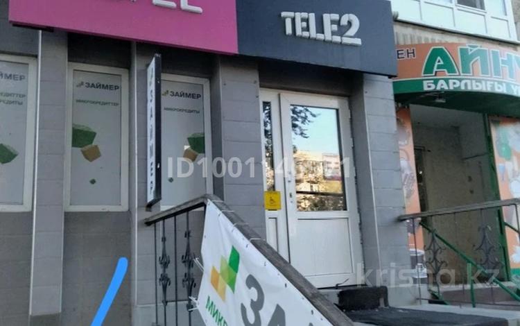 Еркін, дүкендер мен бутиктер, қоғамдық тамақтану орны · 15 м², бағасы: 100 000 ₸ в Конаеве — фото 6