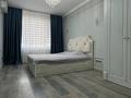 2-бөлмелі пәтер · 56 м² · 3/5 қабат, 14-ш/а. 9, бағасы: 250 000 ₸ в Актау, 14-й мкр — фото 7