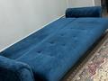 2-бөлмелі пәтер · 56 м² · 3/5 қабат, 14-ш/а. 9, бағасы: 250 000 ₸ в Актау, 14-й мкр — фото 11