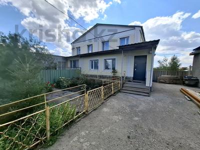 Часть дома · 4 комнаты · 118 м² · 7.5 сот., 9а микрорайон — 9а микрорайон за 30 млн ₸ в Темиртау