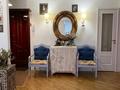 3-комнатная квартира · 80 м² · 3/9 этаж, Панфилова — Между Фурманова-Панфилова, выше Шевченко, чуть ниже Курмангазы за 800 000 〒 в Алматы, Медеуский р-н — фото 2
