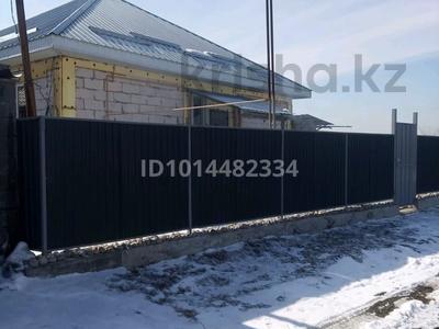 Отдельный дом · 4 комнаты · 110 м² · 6 сот., Алмалы 92 за 33 млн ₸ в 