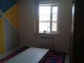 Отдельный дом · 4 комнаты · 110 м² · 6 сот., Алмалы 92 за 33 млн ₸ в  — фото 15