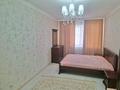 3-комнатная квартира · 93.3 м² · 6/9 этаж, Улы Дала — Туркестан за 61 млн ₸ в Астане, Есильский р-н — фото 5