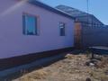 Отдельный дом · 3 комнаты · 120 м² · 10 сот., Нурпейісова 45 за 35 млн ₸ в Жезказгане — фото 4