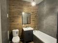 2-бөлмелі пәтер · 50 м² · 5/10 қабат, мкр Каргалы, Кенесары хана 54/44, бағасы: 280 000 ₸ в Алматы, Наурызбайский р-н — фото 3