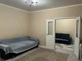 2-бөлмелі пәтер · 50 м² · 5/10 қабат, мкр Каргалы, Кенесары хана 54/44, бағасы: 280 000 ₸ в Алматы, Наурызбайский р-н — фото 5
