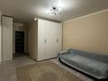 2-бөлмелі пәтер · 50 м² · 5/10 қабат, мкр Каргалы, Кенесары хана 54/44, бағасы: 280 000 ₸ в Алматы, Наурызбайский р-н — фото 7