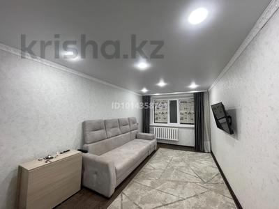 2-бөлмелі пәтер · 48.8 м² · 4/5 қабат, Ерганат Кошербаева 62 40, бағасы: 14 млн ₸ в Экибастузе