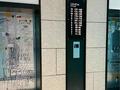 2-комнатная квартира · 43 м² · 8/12 этаж, Улица А 52, 8/1 за 24.5 млн ₸ в Астане, Сарайшык р-н — фото 8
