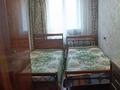 3-комнатная квартира · 53 м² · 4/4 этаж, Айманова за ~ 33 млн ₸ в Алматы, Бостандыкский р-н — фото 4