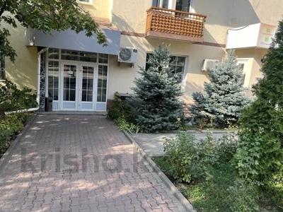 Свободное назначение, офисы, салоны красоты, фитнес и спорт, медцентры и аптеки, образование, развлечения, конференц-залы, кабинеты и рабочие места, студии · 90 м² за 700 000 ₸ в Алматы, Бостандыкский р-н