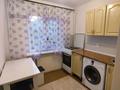3-бөлмелі пәтер · 60 м² · 2/4 қабат, №8 ш/а. 10 — Алтынсарина Абая, бағасы: 300 000 ₸ в Алматы, Ауэзовский р-н