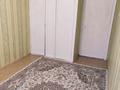 3-бөлмелі пәтер · 60 м² · 2/4 қабат, №8 ш/а. 10 — Алтынсарина Абая, бағасы: 300 000 ₸ в Алматы, Ауэзовский р-н — фото 6