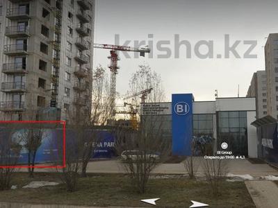 Еркін • 63 м², бағасы: 95 млн 〒 в Алматы, Алатауский р-н