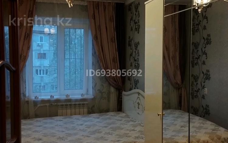 3-комнатная квартира, 60 м², 5/5 этаж помесячно, Тлендиева 252 — Возле АДК, между Абая и Сатпаева за 300 000 〒 в Алматы, Бостандыкский р-н — фото 2