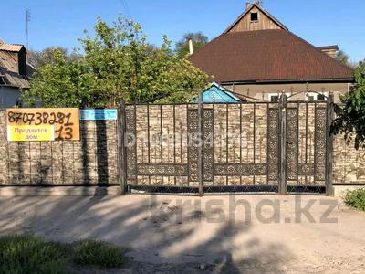 Отдельный дом · 4 комнаты · 100 м² · 10 сот., Желтоксан 91 — Возле больницы за 7.3 млн 〒 в Уштобе