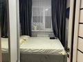 2-комнатная квартира · 45 м² · 1/5 этаж, Есет батыра 134 за ~ 13.5 млн 〒 в Актобе — фото 8