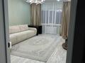4-комнатная квартира · 103.2 м² · 1/10 этаж, Тауелсиздик 8 — City plus за 52 млн ₸ в Талдыкоргане, Каратал — фото 9