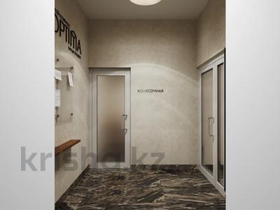 Планировки ЖК в Северо-Казахстанской обл.: 3-комнатная квартира · 103.28 м², Гагарина 8а за ~ 26.9 млн 〒 3-комнатная квартира · 103.28 м², Гагарина 8а за ~ 26.9 млн 〒 в Петропавловске