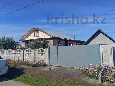 Жеке үй · 4 бөлме · 141.8 м² · 6 жүзд., Новая, бағасы: 43 млн ₸ в Затобольске (Тобыле)