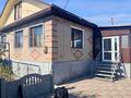 Отдельный дом · 4 комнаты · 141.8 м² · 6 сот., Новая за 43 млн ₸ в Затобольске (Тобыле) — фото 2