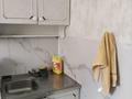 2-бөлмелі пәтер · 54 м² · 3/5 қабат, Мамай батыра 99а, бағасы: 150 000 ₸ в Семее — фото 23
