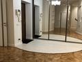 4-бөлмелі пәтер · 230 м² · 8/9 қабат, Сатпаева 24 — Байтурсынова, бағасы: 1.2 млн ₸ в Алматы, Бостандыкский р-н — фото 19