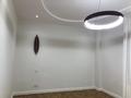 4-бөлмелі пәтер · 230 м² · 8/9 қабат, Сатпаева 24 — Байтурсынова, бағасы: 1.2 млн ₸ в Алматы, Бостандыкский р-н — фото 24