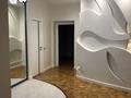 4-бөлмелі пәтер · 230 м² · 8/9 қабат, Сатпаева 24 — Байтурсынова, бағасы: 1.2 млн ₸ в Алматы, Бостандыкский р-н — фото 34