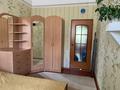 3-комнатная квартира · 71 м² · 1/2 этаж, Ташенова 43 за 27 млн ₸ в Кокшетау — фото 9