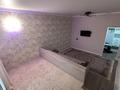 1-комнатная квартира · 40 м² · 3/9 этаж, мкр Алмагуль, Жарокова 283 — Байкадамова за 330 000 ₸ в Алматы, Бостандыкский р-н — фото 7