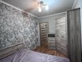 2-бөлмелі пәтер · 46 м² · 4/4 қабат, мкр №6 12, бағасы: 28.5 млн ₸ в Алматы, Ауэзовский р-н — фото 15