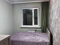 2-бөлмелі пәтер · 46 м² · 4/4 қабат, мкр №6 12, бағасы: 28.5 млн ₸ в Алматы, Ауэзовский р-н — фото 7