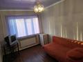 2-комнатная квартира · 37 м² · 5/5 этаж, Пр.Жамбыл 123 за 12.5 млн ₸ в Таразе