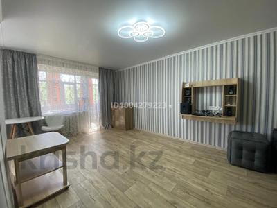1-бөлмелі пәтер · 44 м² · 5/5 қабат, Республика 51/2 — Центральный улица, бағасы: 100 000 〒 в Темиртау