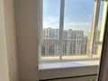 3-бөлмелі пәтер · 80 м² · 15 қабат, Розыбакиева 217/9, бағасы: 35 000 ₸ в Алматы, Бостандыкский р-н — фото 11