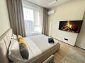 3-бөлмелі пәтер · 80 м² · 15 қабат, Розыбакиева 217/9, бағасы: 35 000 ₸ в Алматы, Бостандыкский р-н — фото 2